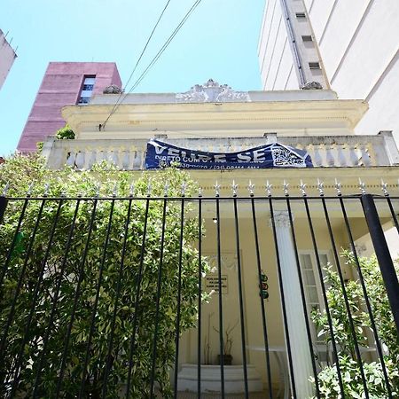 Cozy Flamengo - 3 Hospedes, Conforto E Privativo! Rio de Janeiro Esterno foto
